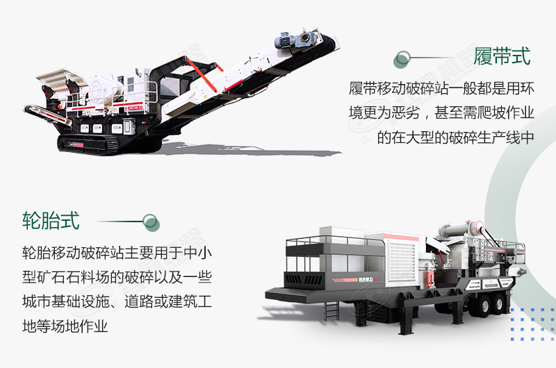 小型混凝土粉碎机_混凝土再生粉碎机